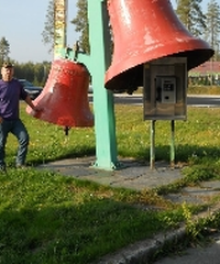 Image of user