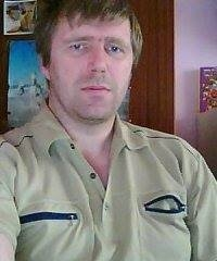 Image of user